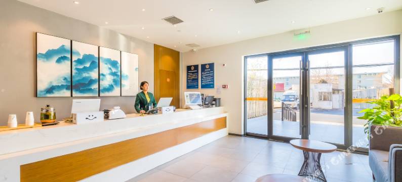 华驿精选酒店(北京新国展首都机场店)图片