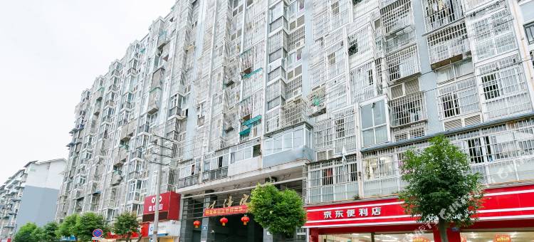 成都海虹商务宾馆图片