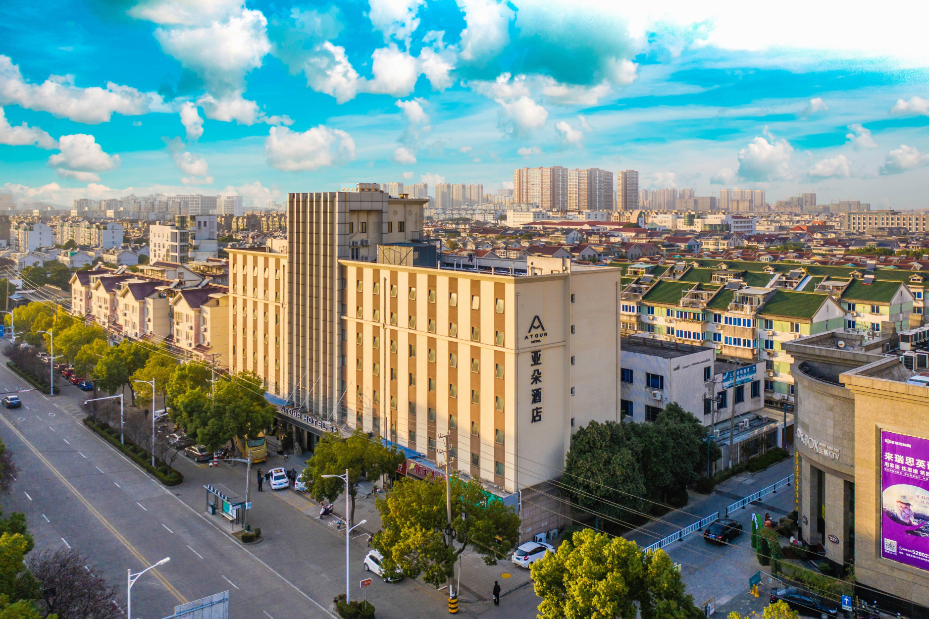 Atour Hotel (Changshu Wanda Plaza Changjiang Road) Over view