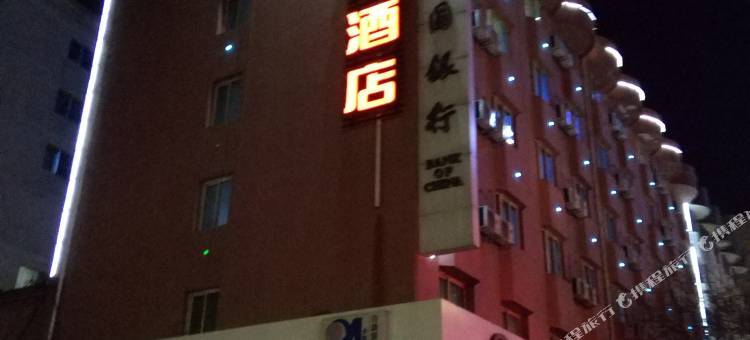 速8酒店(临夏大什字店)图片
