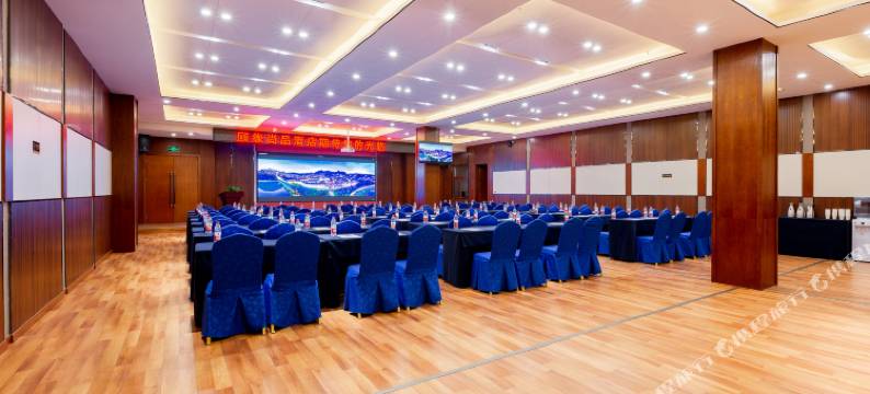 青岩古镇顾缘尚品酒店图片