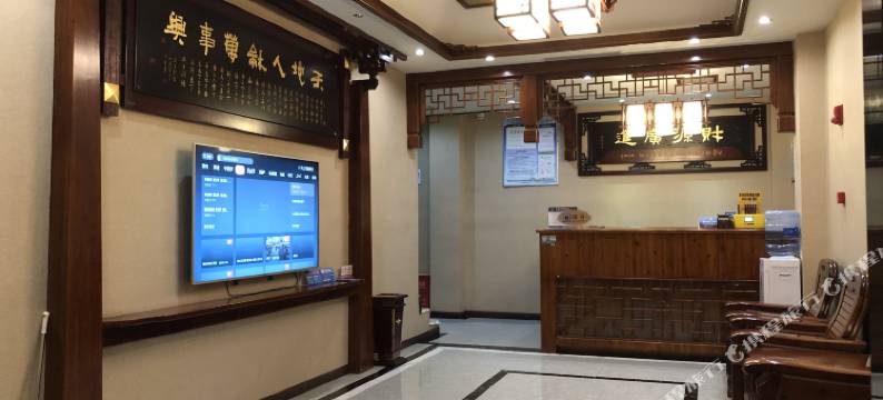 重庆溱洲驿民俗客栈图片