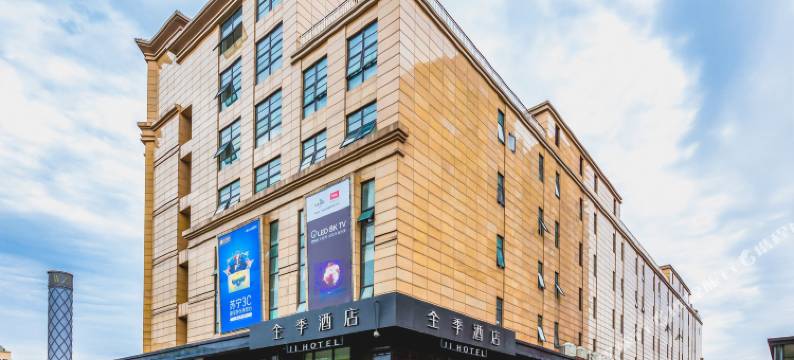 全季酒店(上海漕河泾虹梅路店)图片