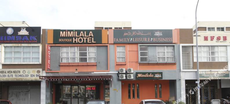 Collection O 沙阿兰靠近Icity购物中心(前称Mimilala)(Collection O Shah Alam Near Icity Mall Formerly Mimilala)图片