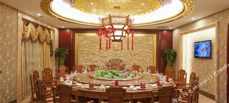 灵宝宝源大酒店图片