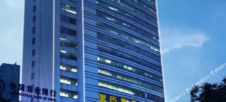 常德汤臣万豪酒店(步行街店)图片