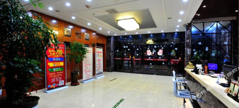 驻马店梦立方酒店(火车站店)图片