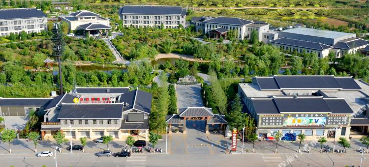 丹凤金山酒店图片