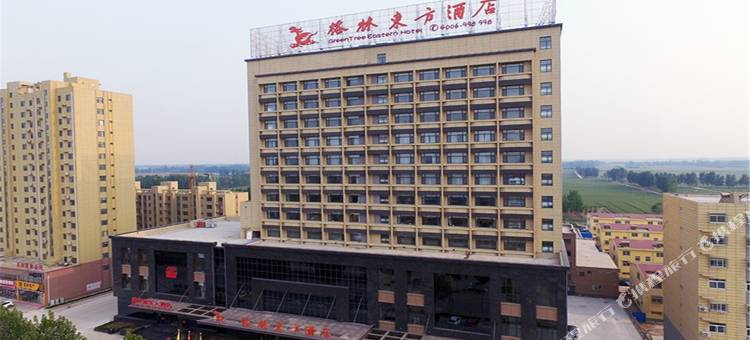 格林东方酒店(临清烟店镇店)图片
