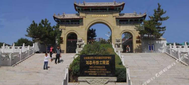 志丹诚意商务宾馆图片