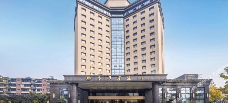 成都金河宾馆(天府广场宽窄巷子店)图片