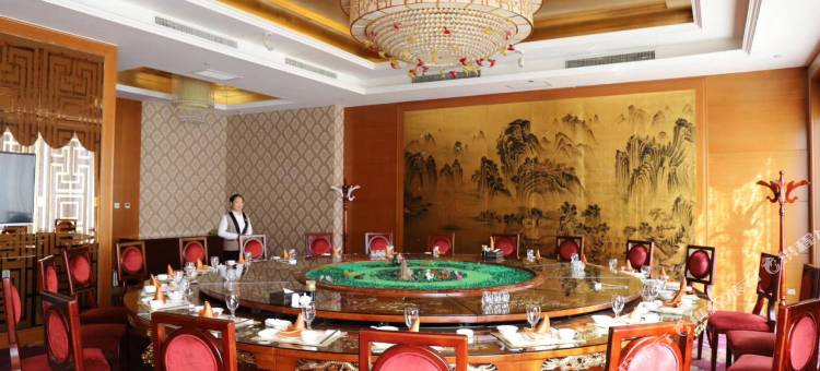 乌拉特前旗紫东国际大酒店图片