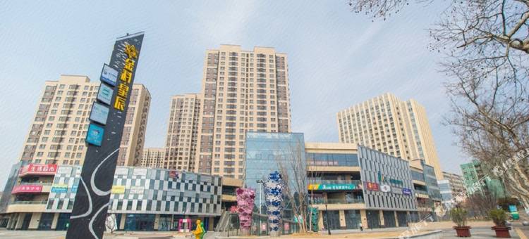 青岛普兰尼度假公寓(杭州路店)图片