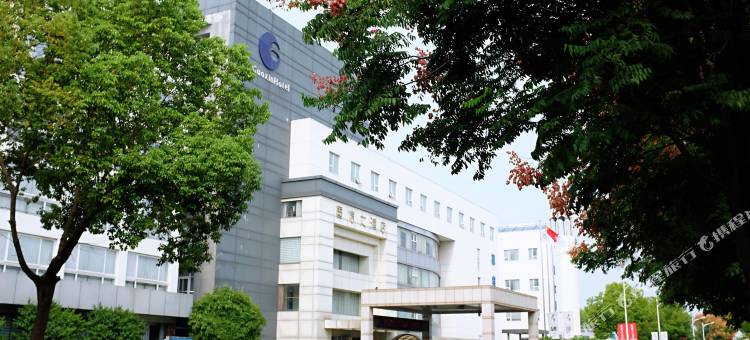 芜湖国信大酒店图片
