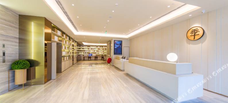 全季酒店(大连开发区万达广场店)图片