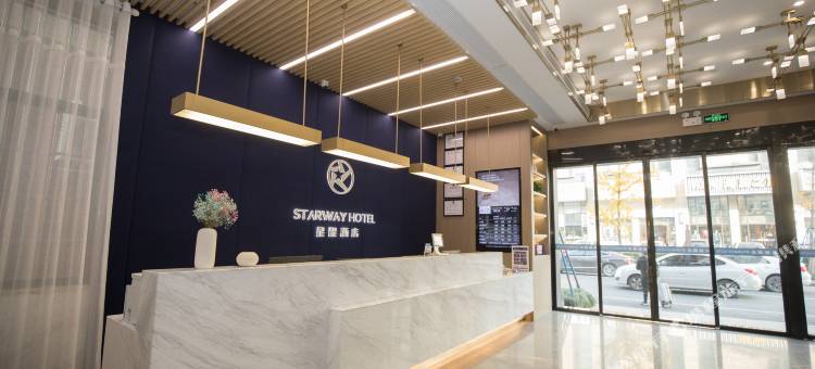 星程酒店(杭州义蓬购物中心店)图片