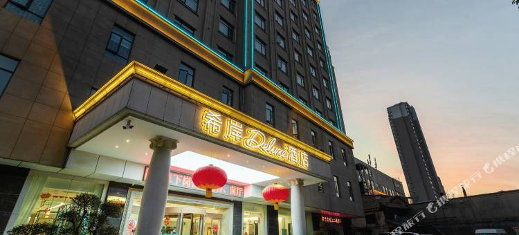 希岸Deluxe酒店(南昌滕王阁万寿宫店)图片