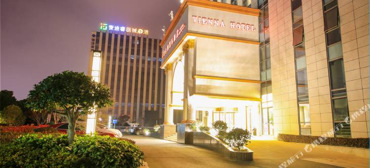 维也纳国际酒店(上海虹桥机场会展中心华徐公路店)图片