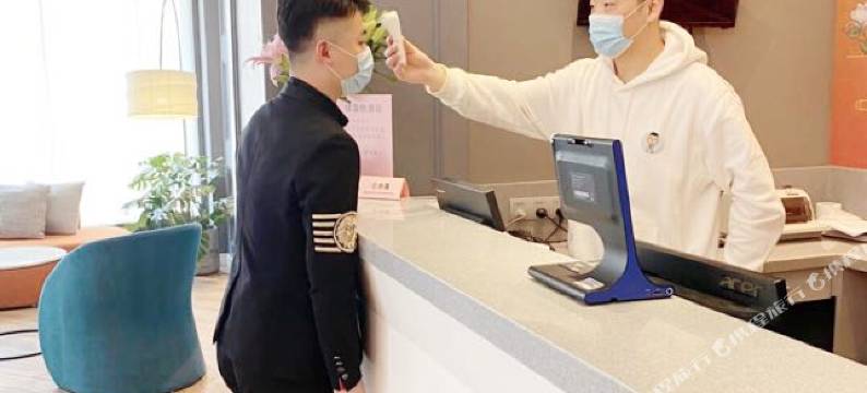 玉兰酒店(上海南京西路静安寺店)图片