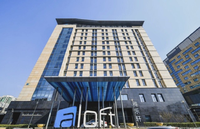 Aloft Beijing, Haidian Over view