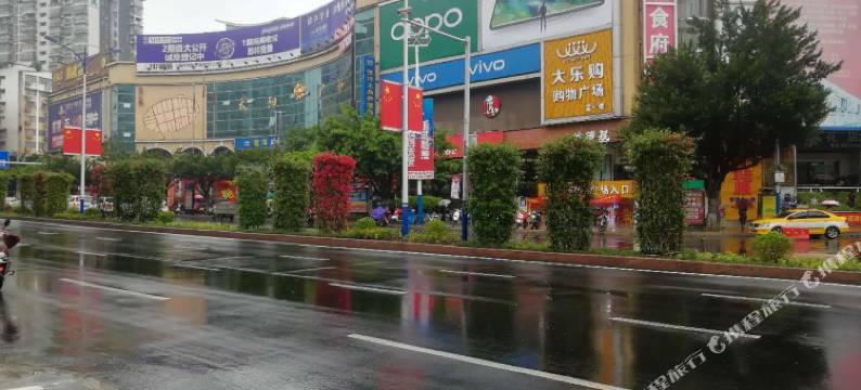 金宝旅馆(梧州太阳广场店)图片