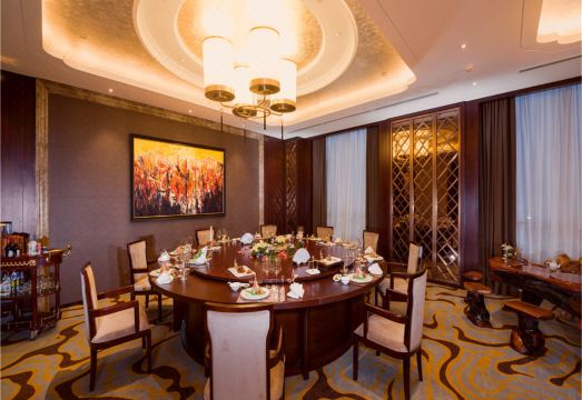 The Maison New Century Hotel (Xi'an T ibet Mansion) Hotel Overview