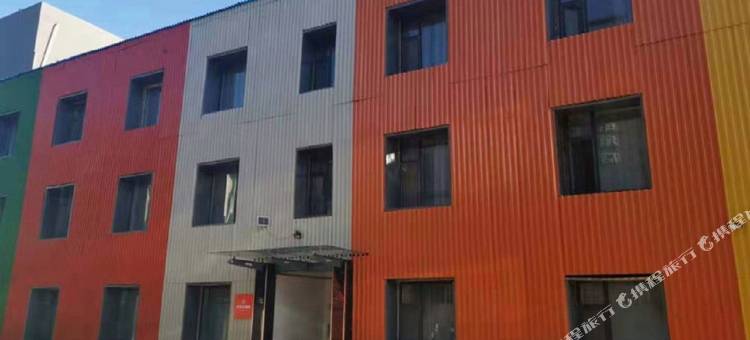 上邦戴斯主题精品酒店(烟台国际博览中心店)图片