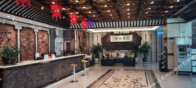 宝宏国际酒店(喀什古城万达店)图片