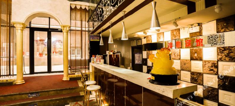 淳雅宾馆(长春国商百货天地十二坊店)图片