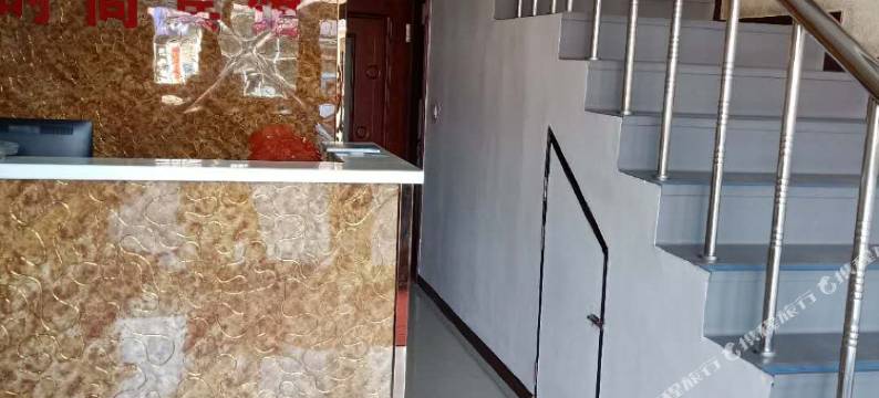 勃利龙江时尚宾馆图片