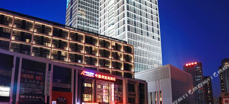 大连中融创星海酒店(会展中心店)图片