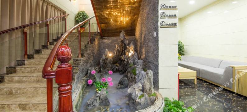 雅居酒店(株洲贺家土美食街店)图片