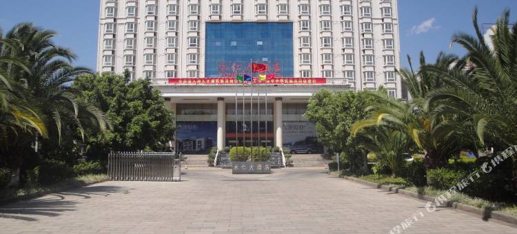 永仁大酒店图片