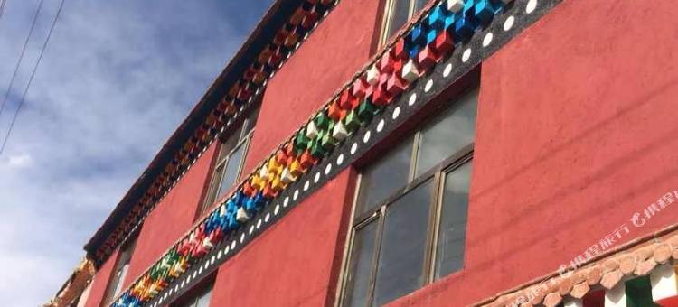 班玛循化宾馆图片