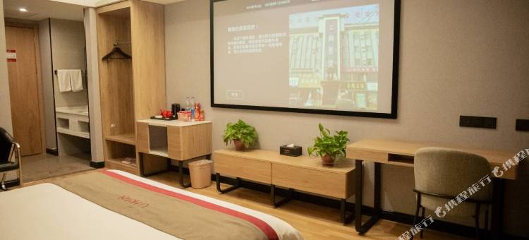 尚客优精选酒店(侯马新田广场中心街店)图片