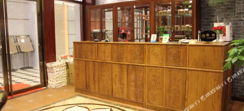 四会新世纪大酒店图片