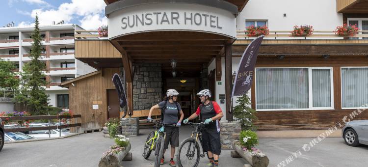 伦策海德阳光之星酒店(Sunstar Hotel Lenzerheide)图片