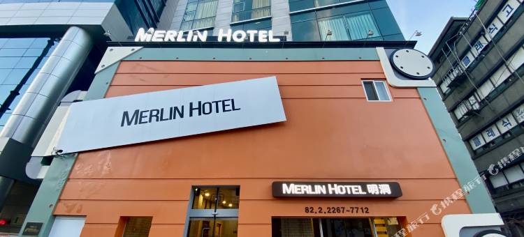 明洞梅林酒店(Myeongdong Merlin Hotel)图片