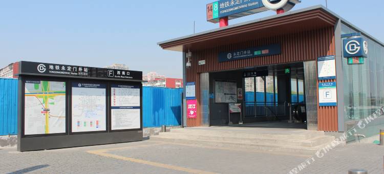 7天智选酒店(北京南站永定门外地铁站店)图片