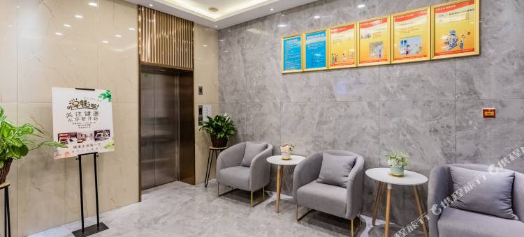 首旅如家雅客酒店(邢台团结大街万达店)图片