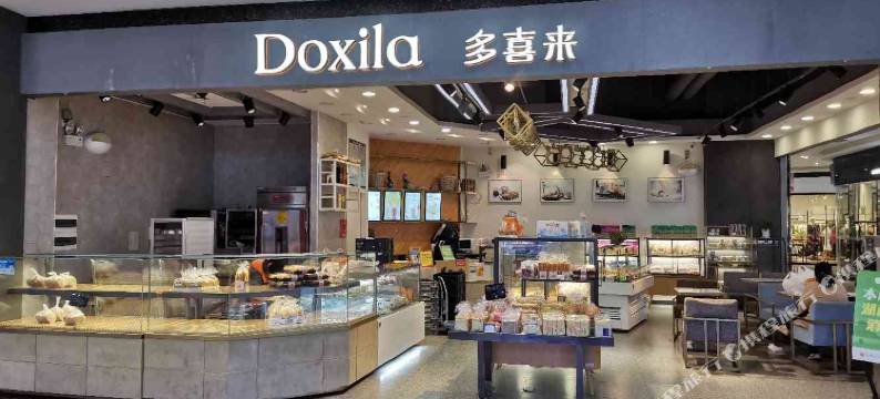 永州V+电竞民宿(冷水滩中邦世纪广场店)图片
