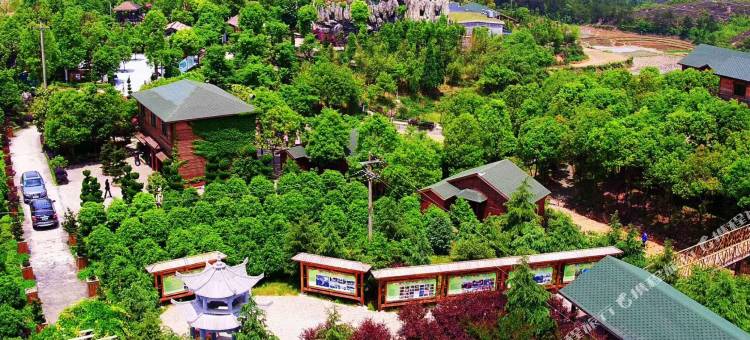 文成天顶湖生态农庄图片