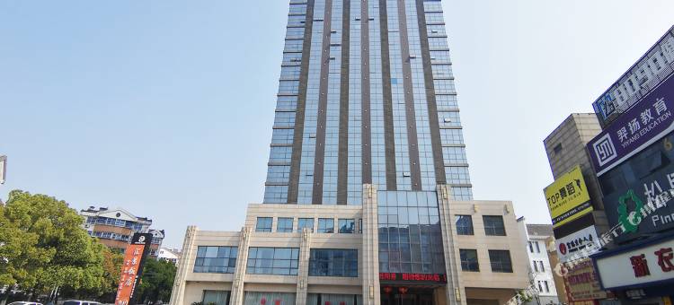 镇江汇景饭店图片