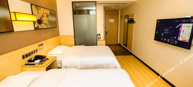 IU酒店(铜陵北斗星城店)图片