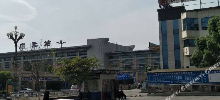 广元逸城精品酒店(高铁站店)图片