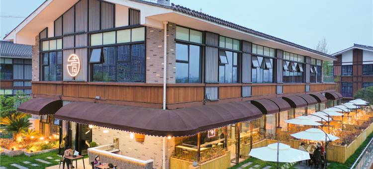 汉中壹境·泊居江湾花园酒店(天汉湿地公园店)图片