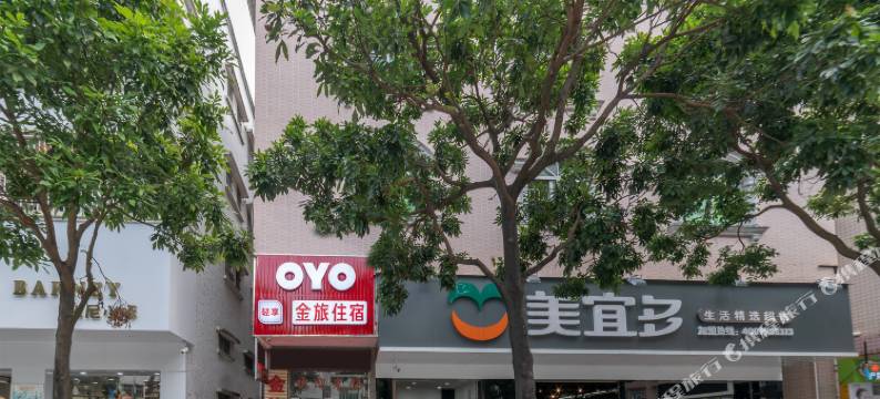 中山金旅住宿图片