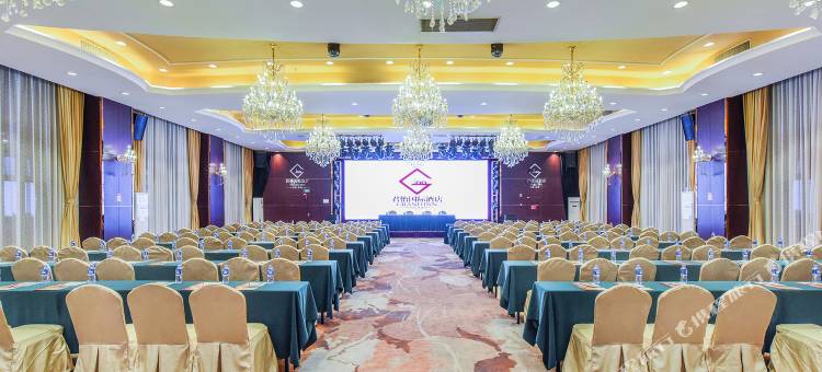 珠海君怡国际酒店(明珠火车站香山湖公园店)图片