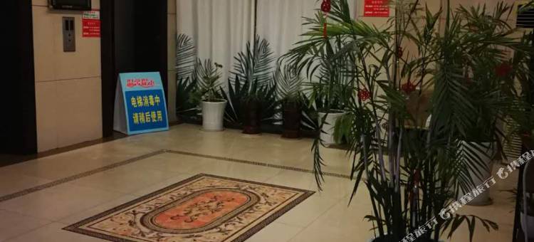 哈曼商务宾馆(十堰火车站店)图片