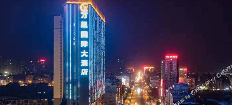 博白万巢国际大酒店图片